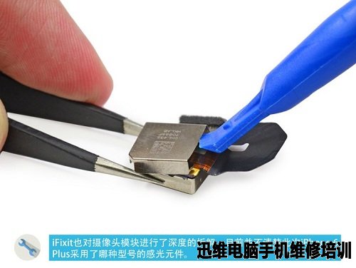 苹果家族:iPhone6 Plus拆机图解