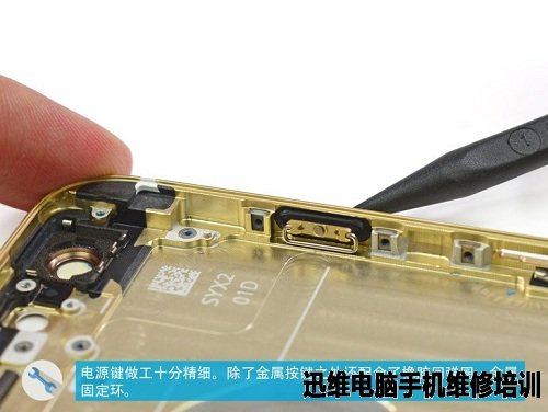 苹果家族:iPhone6 Plus拆机图解