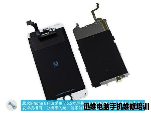 苹果家族:iPhone6 Plus拆机图解