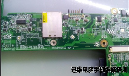 神州优雅A410-I3不定时掉电维修