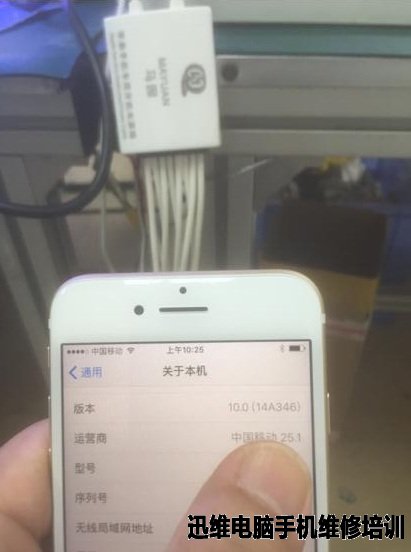 Iphone7真机入手实测 图10