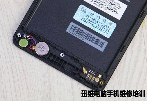 联想乐檬K3 Note拆机 图15