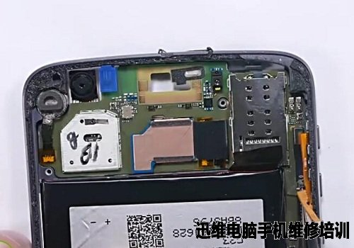 Moto Z 拆解 图31