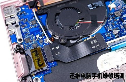 三星900X3L拆机 图23