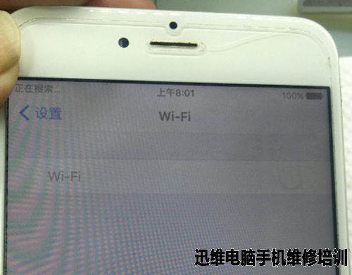 iPhone6p无WiFi故障修复一例