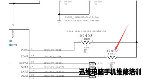 苹果A1286高温掉电不开机维修