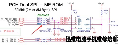 联想M5400不触发维修