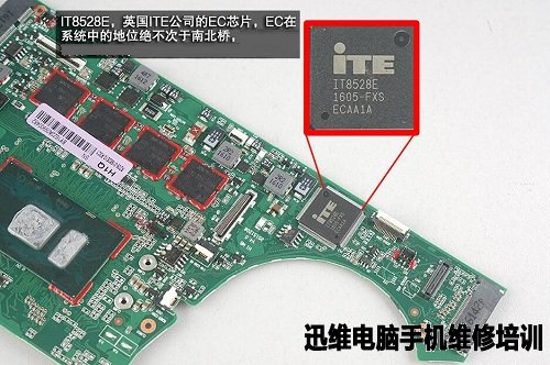 雷蛇灵刃潜行版拆机 图14