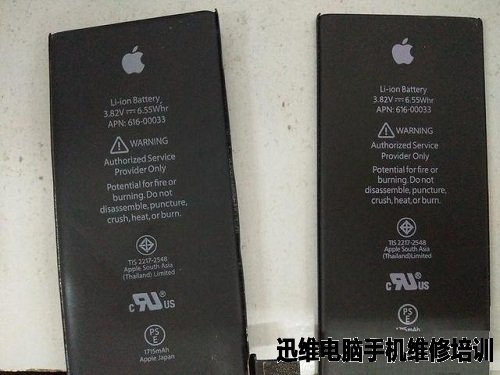iPhone6电量至40%自动关机拆机换电池过程如下: