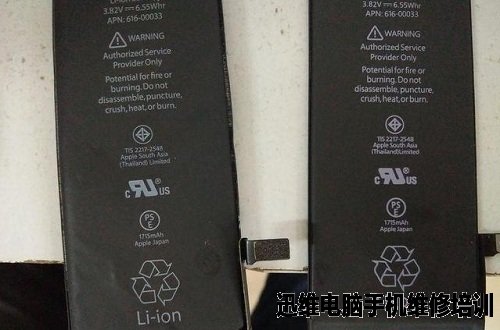 iPhone6电量至40%自动关机拆机换电池过程如下: