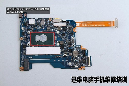 轻薄本华硕灵耀3内部结构如何?华硕灵耀3拆机图解!
