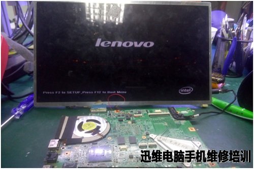 联想B460不开机维修 图3