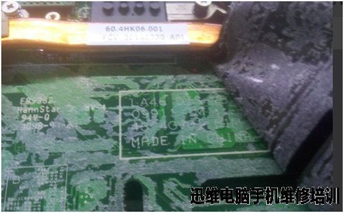 联想B460不触发维修 图2