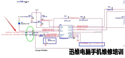 联想B460不触发维修 图5