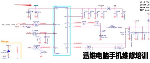 惠普TPN-Q140不触发 图2