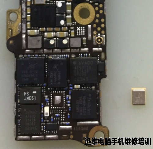 iPhone 5S信号差维修 图3