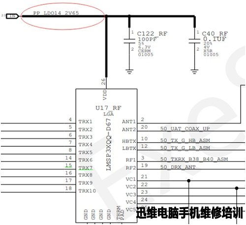 iPhone 5S信号差维修 图4