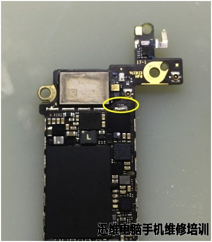 iPhone 5S信号差维修 图6