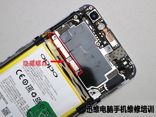 OPPO R9s做工如何?OPPO R9s拆机图解!