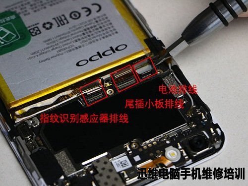 OPPO R9s做工如何?OPPO R9s拆机图解!