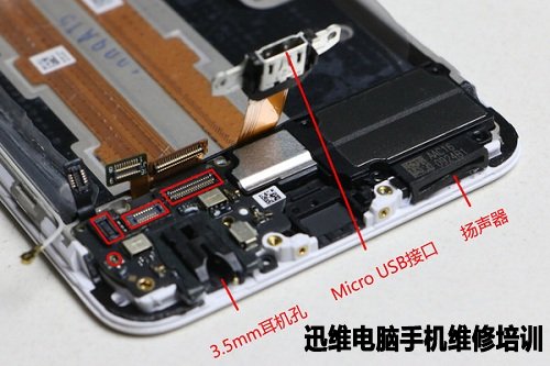 OPPO R9s做工如何?OPPO R9s拆机图解!