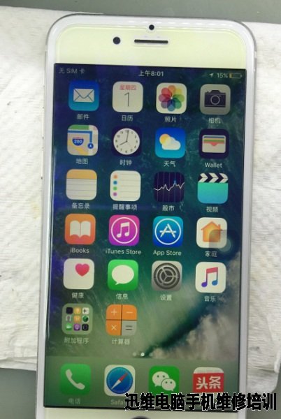 iPhone 6S 开机白苹果维修 图5
