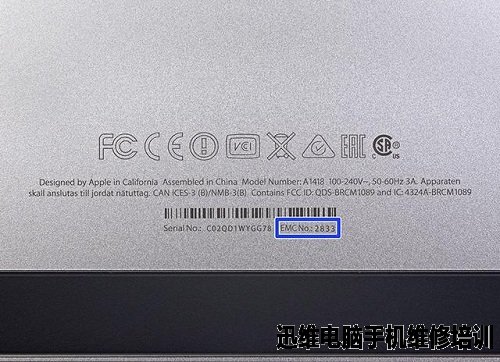苹果电脑iMac Retina一体机 4K版完全拆解!