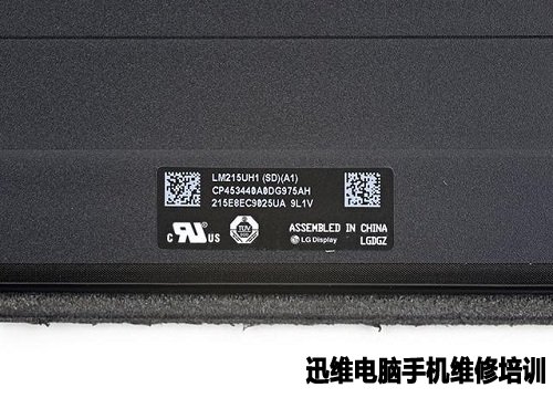 苹果电脑iMac Retina一体机 4K版完全拆解!