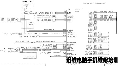 蓝天ESM图纸 图1