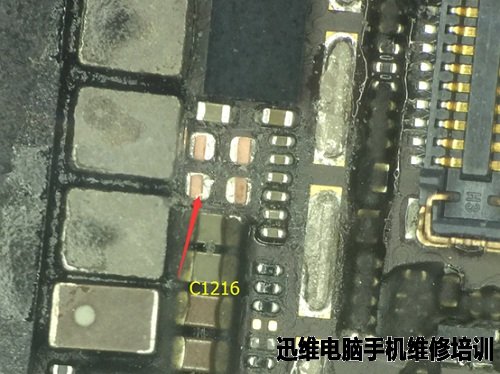 iPhone6指纹不能用 漏电故障维修 图5