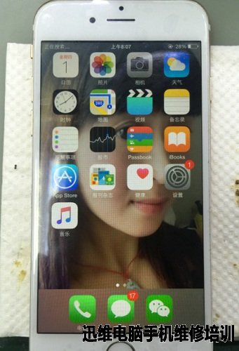 iPhone6指纹不能用 漏电故障维修 图6
