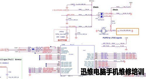 蓝天N24xBU_ESM图纸 图2