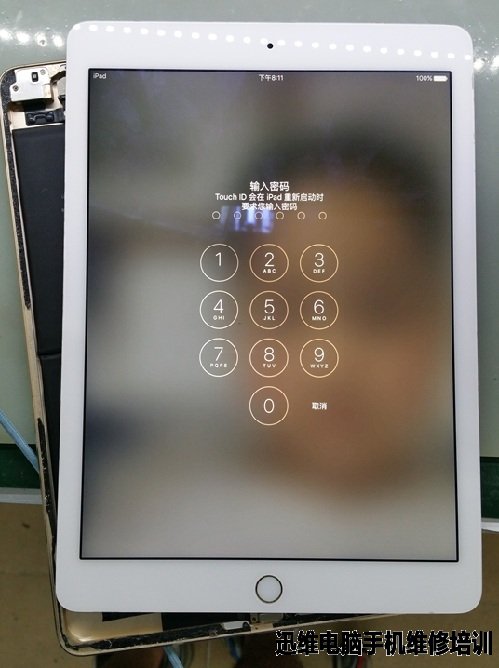 苹果iPad Air2上电大电流维修 图3