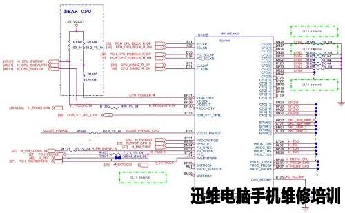 蓝天N150RF1(-G)_ESM图纸 图1