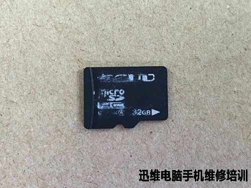 TF卡数据恢复之无法识别故障维修一例!