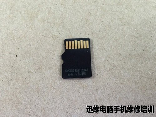 TF卡数据恢复之无法识别故障维修一例!