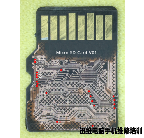TF卡数据恢复之无法识别故障维修一例!
