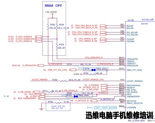 蓝天P65xRA_SM图纸 图1