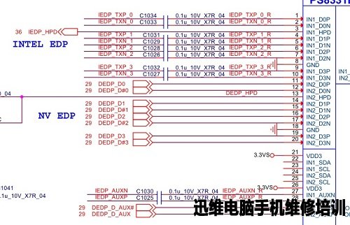 蓝天P65xRA_SM图纸 图2