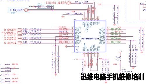 蓝天P65xRE_SM图纸 图2