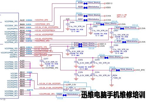 蓝天P65xRG_SM图纸 图2
