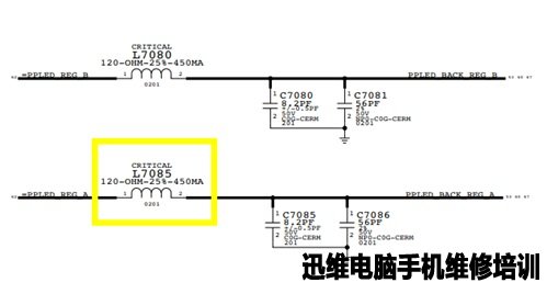 iPad Air背光异常维修 图5