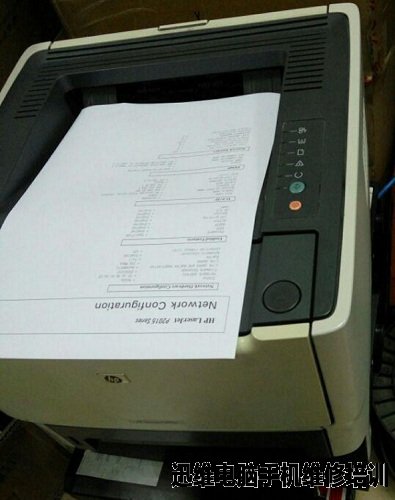 HP P2015N激光打印机卡纸，更换定影膜维修 图14