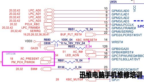 蓝天P77xDMx_SM图纸 图2