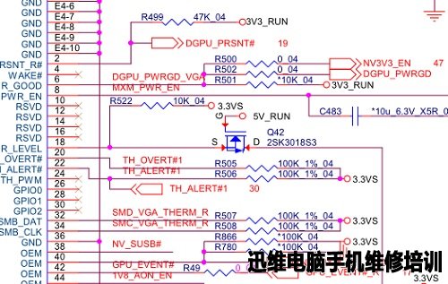 蓝天P775DM2_ESM(1)图纸 图1