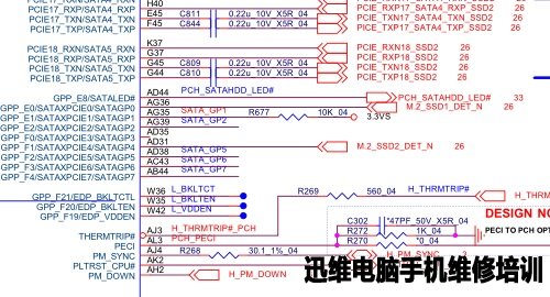 蓝天P775DM2_ESM(1)图纸 图2