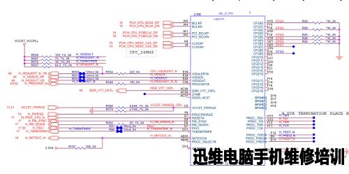 蓝天P775DM2_ESM图纸 图1