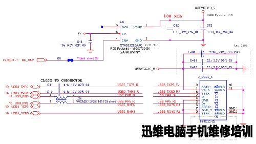 蓝天P870DMG_ESM图纸 图1