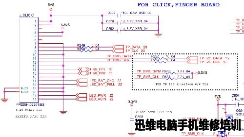 蓝天P870DMG_ESM图纸 图2