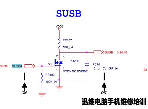 二修神舟K650D不加电故障